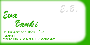 eva banki business card